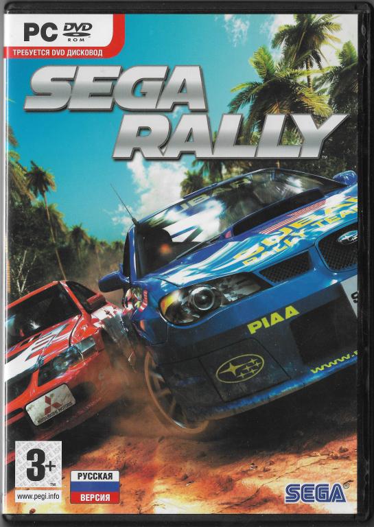 Sega Rally PC DVD