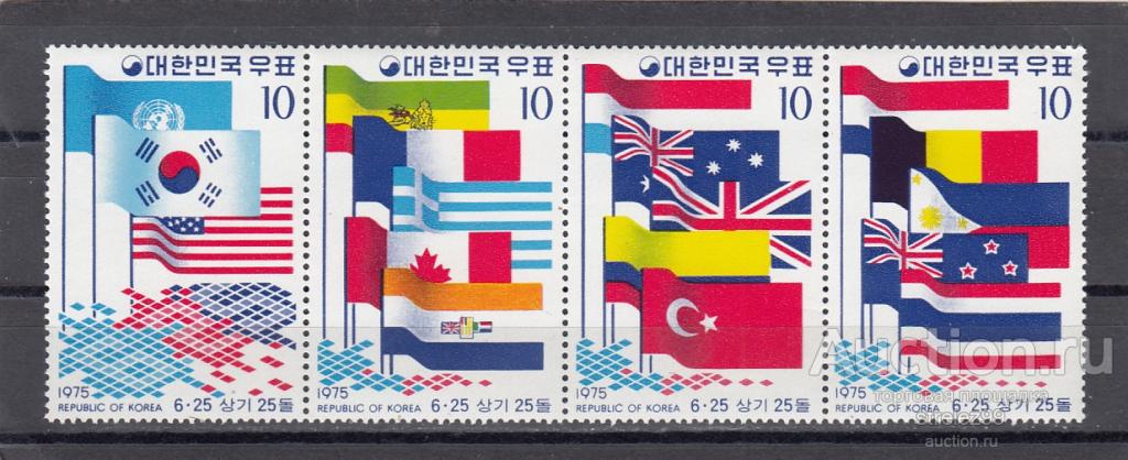 KOREA  КОРЕЯ  Флаги Сцепка  1975    Сост**