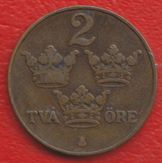 Швеция 2 эре 1910 г. РЕДКИЙ ГОД