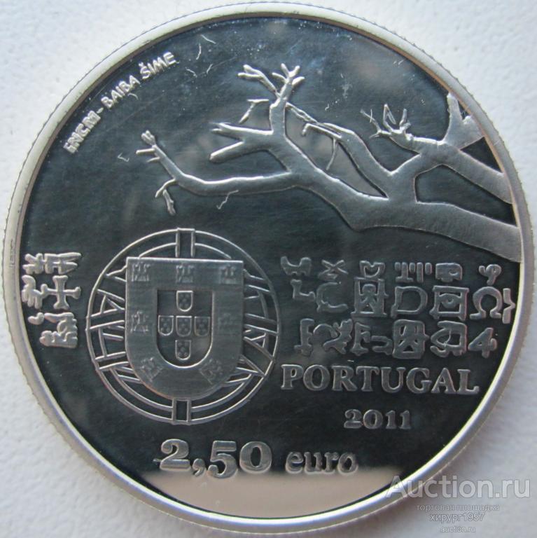 Португалия 2011 - 2,5 евро, исследователи Африки Капело и Ивенс