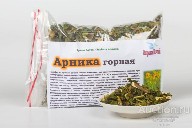 Пилорис Цена В Аптеке