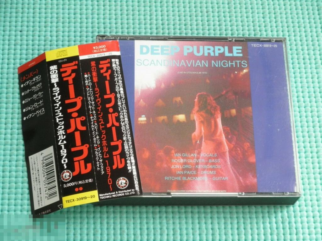 Deep Purple / Live In Copenhagen 72 / Japan 2CD 