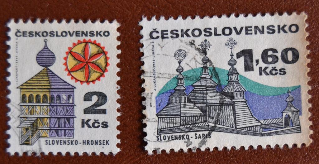 Чехословакия 1972 год  Архитектура Деревянное зодчество Гаш
