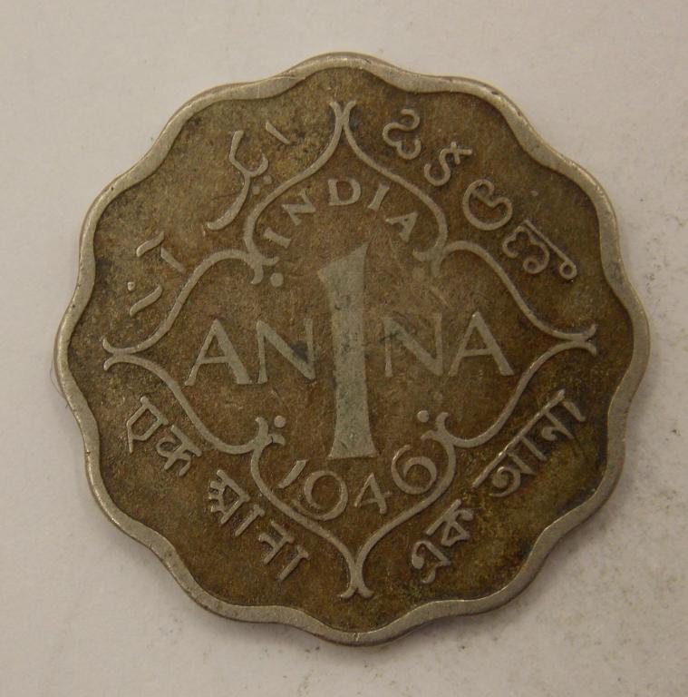 1 анна 1946 Британская Индия (005581)