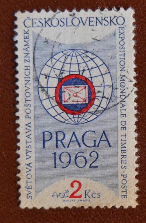 Чехословакия 1962 год Всемирная выставка почтовых марок Прага 1962 Гаш