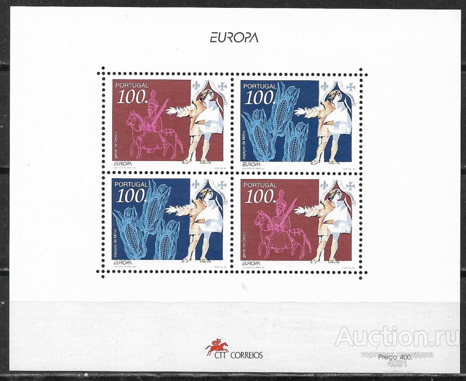 Португалия.  Европа   Ми   бл.99       **