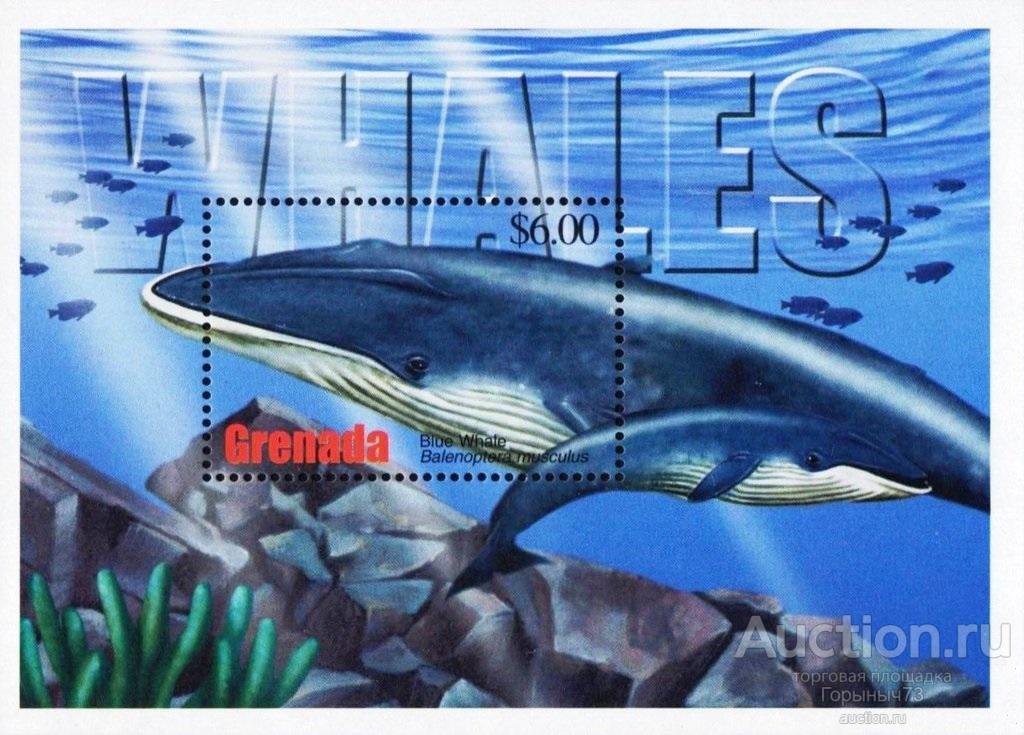 Гренада 2002 Бл MNH Mi#Bl-654 5е кат