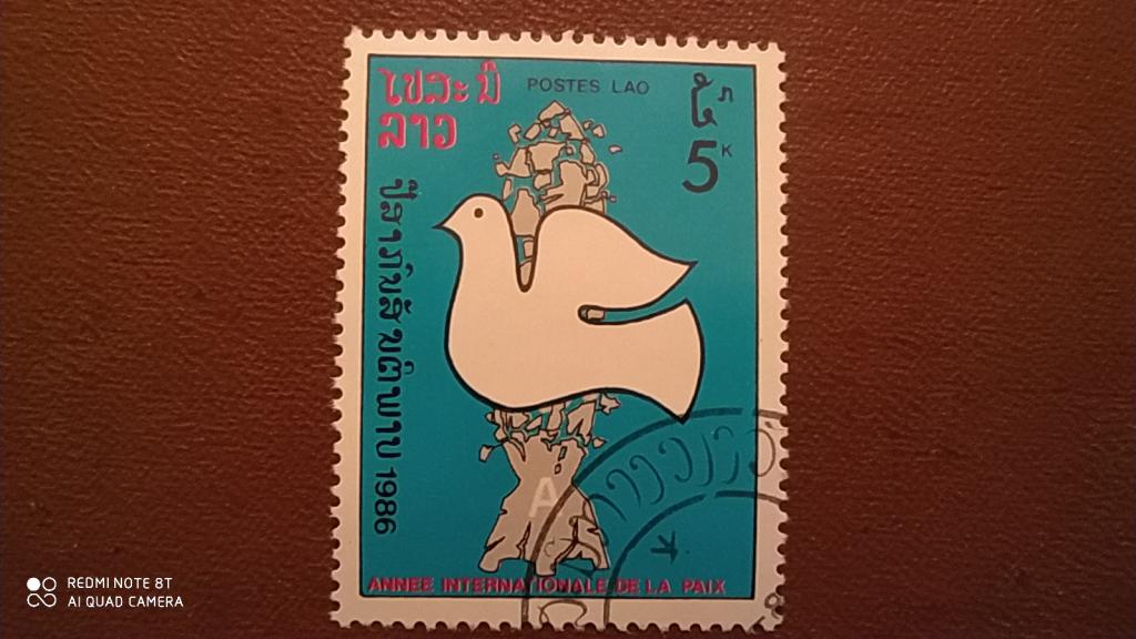Марка Лаоса, 1986, Голубь Мира, Международные год Мира