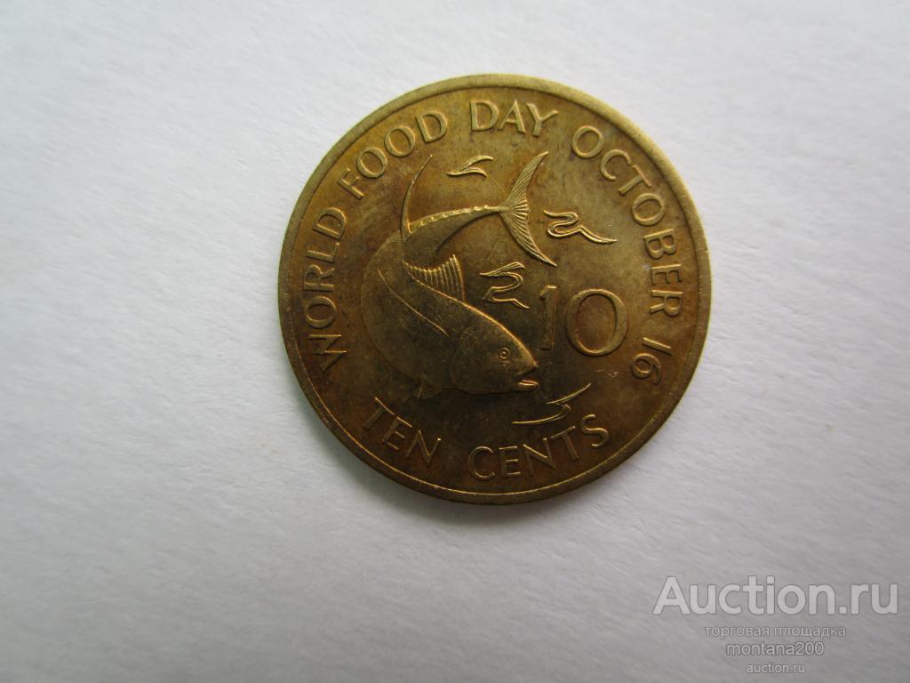 сейшельские острова сейшелы 10 центов 1981 ФАО !!!