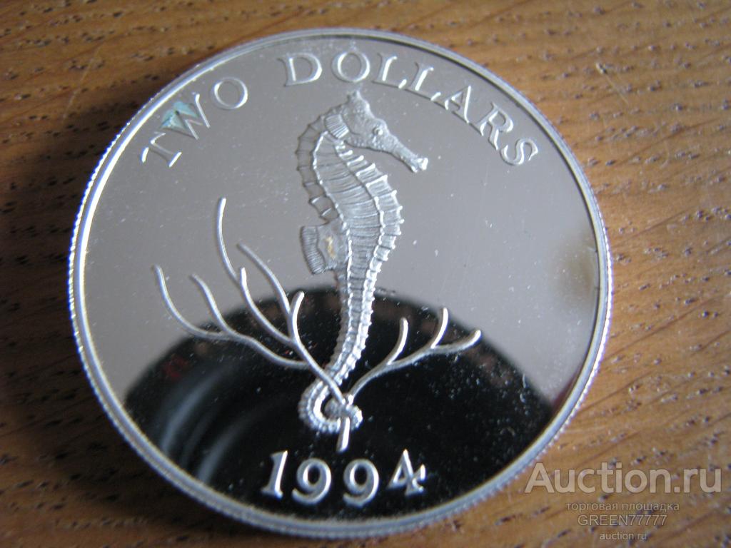 БЕРМУДСКИЕ ОСТРОВА БЕРМУДЫ МОРСКОЙ КОНЕК ФАУНА (серебро ПРУФ) РЕДКАЯ!!!!!