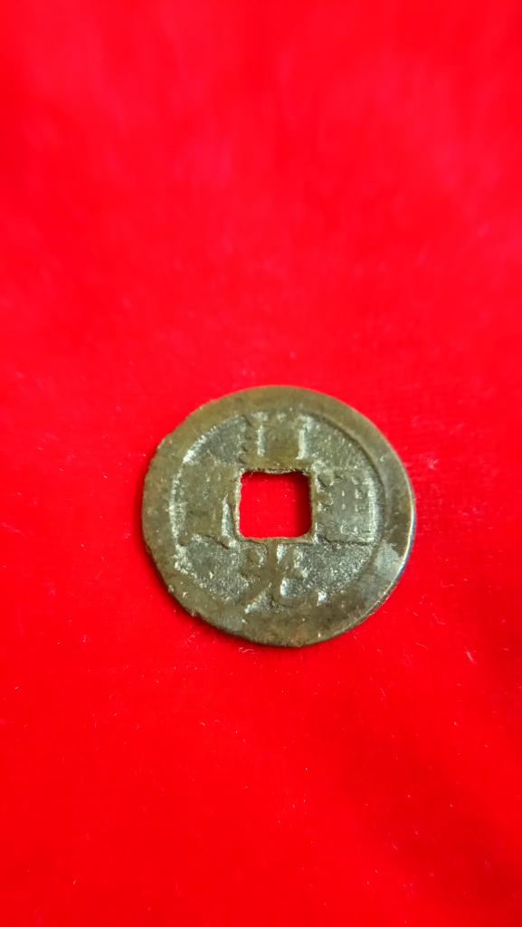 Даогуан 1820_1850 г