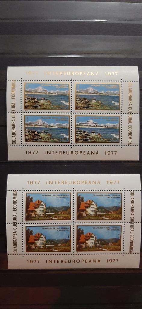 Румыния Интеревропа архитектура море горы 1977 **