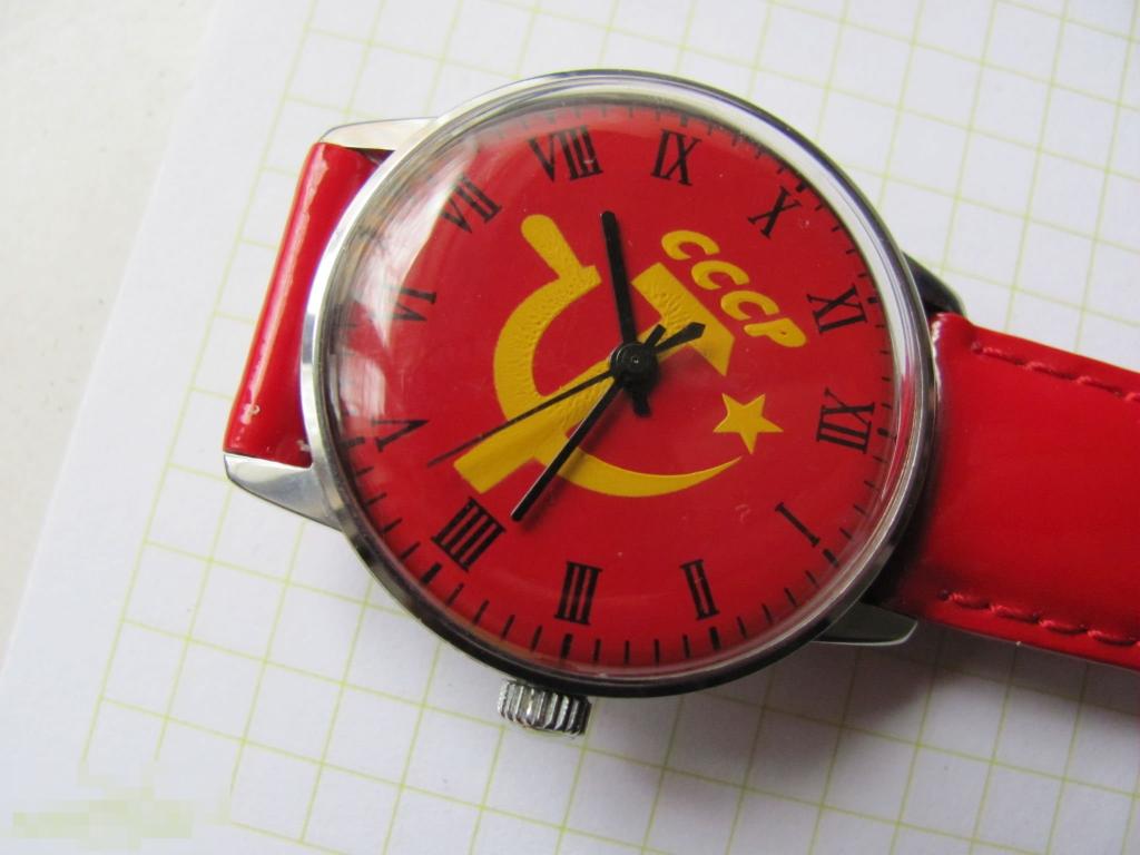 Часы ракета магазин. Часы ракета суточные 24 часа. Часы ракета 1977. Часы ракета 24 часа Рубин. Часы ракета Condor.
