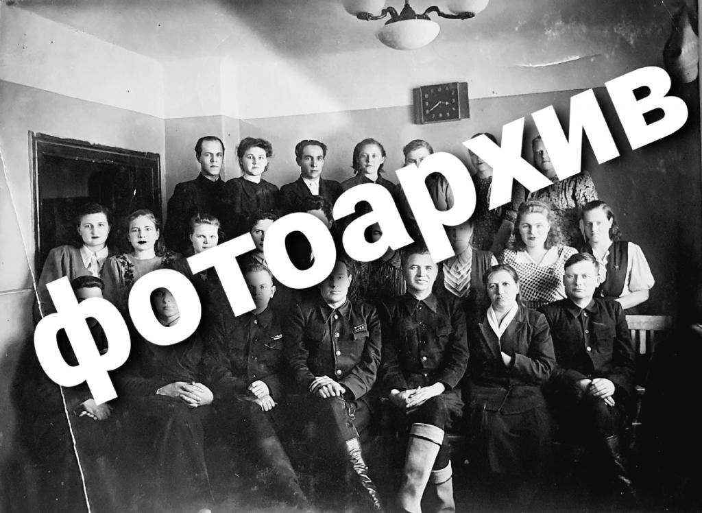 1953 год (!) Кемеровский областной суд / Кемерово / Кузбасс