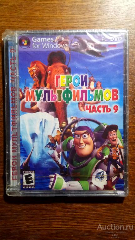 PC DVD Герои Мультфильмов//часть 9//новый//запечатанный