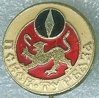 ТУРБАЗА ПСКОВ (стол13)