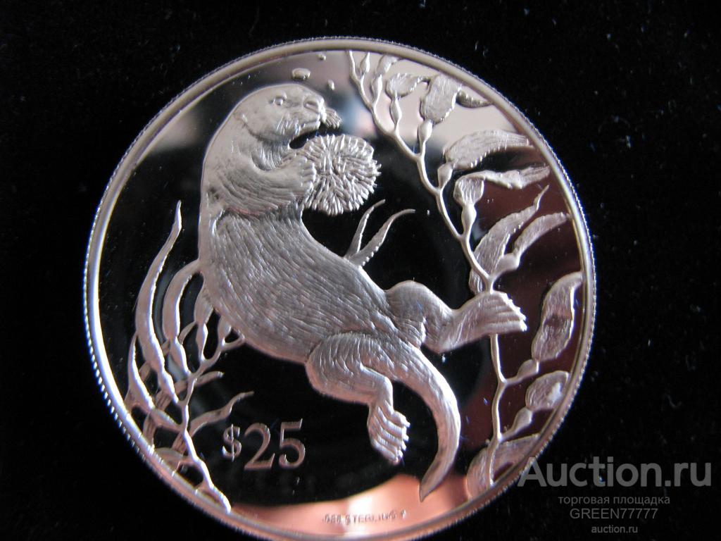 ВИРГИНСКИЕ ОСТРОВА ВЫДРА ФАУНА (серебро ПРУФ)!!!!