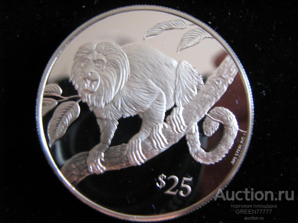 ВИРГИНСКИЕ ОСТРОВА ОБЕЗЬЯНА ФАУНА (серебро ПРУФ)!!!!