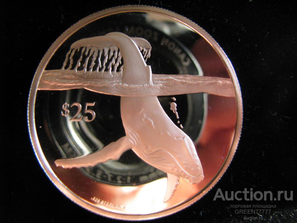 ВИРГИНСКИЕ ОСТРОВА КИТ РЫБА ФАУНА (серебро ПРУФ)!!!!