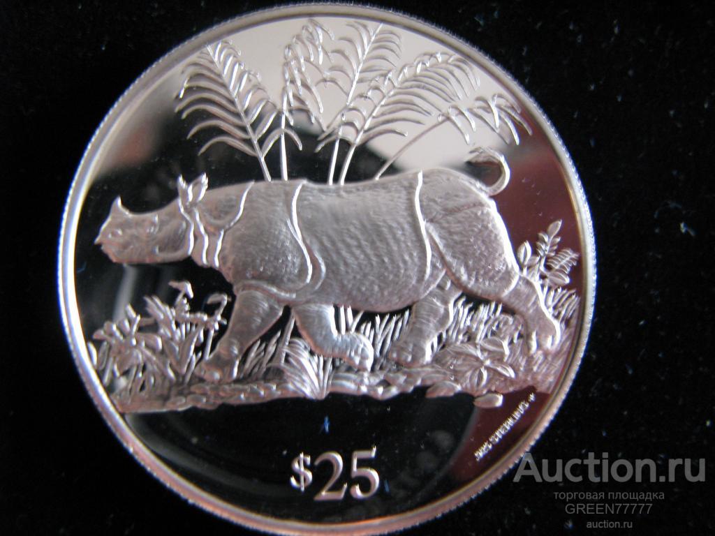 ВИРГИНСКИЕ ОСТРОВА НОСОРОГ ФАУНА (серебро ПРУФ)!!!!