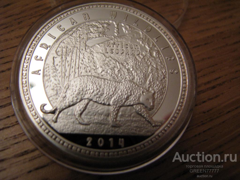 ЗАМБИЯ ЛЕОПАРД КОШКА ФАУНА  ПРУФ !!!!!!!!!