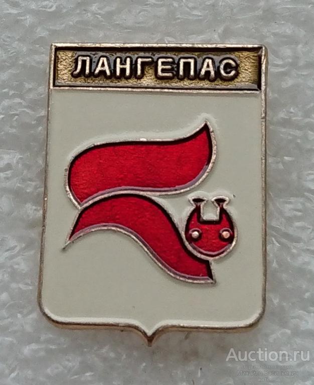 Лангепас тюменская