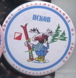 спортивное ориентирование на лыжах, Псков лось 