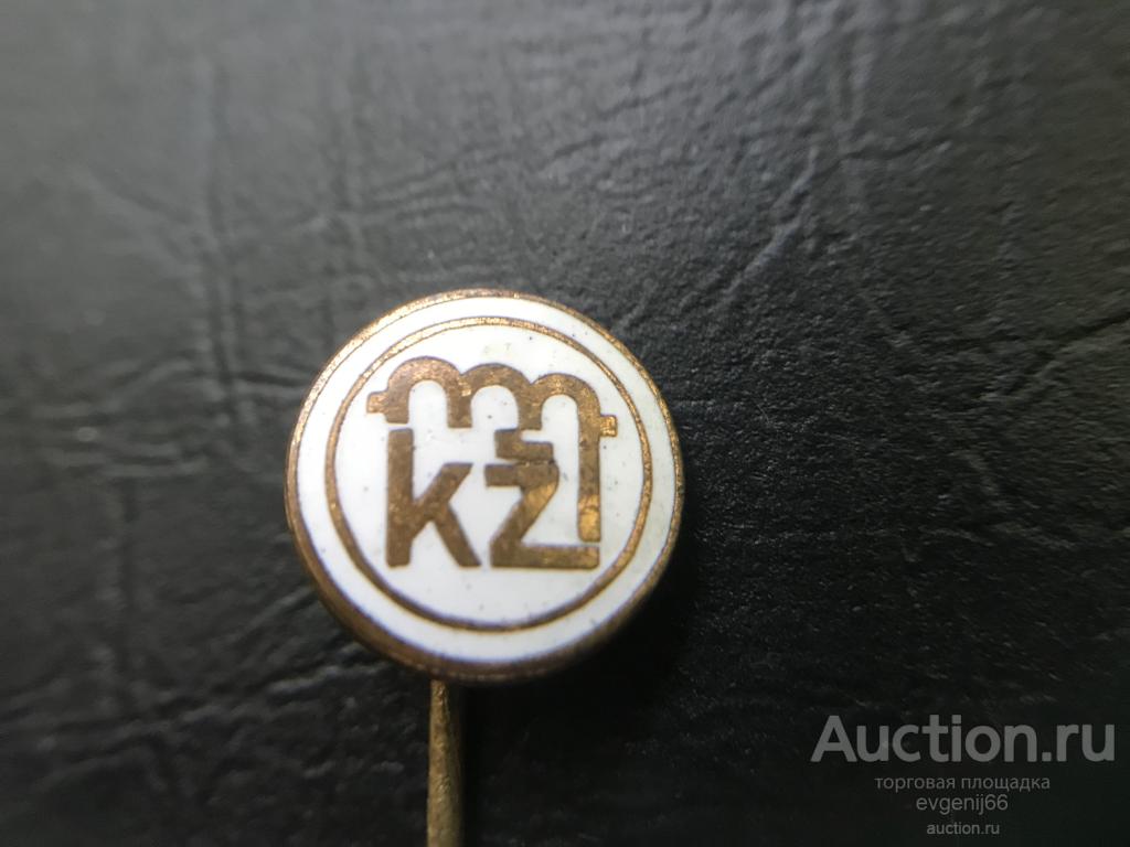 Знак, ИНОСТРАННЫЙ Значок KZ. ТЯЖЕЛЫЙ ЭМАЛЬ.  БЕЛЫЙ РЕДЧАЙШИЙ RRR