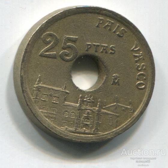 Испания 25 песет 1993г. (страна Басков)