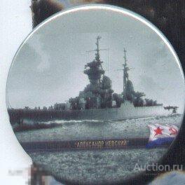 ВМФ СССР, крейсер "Александр Невский" 