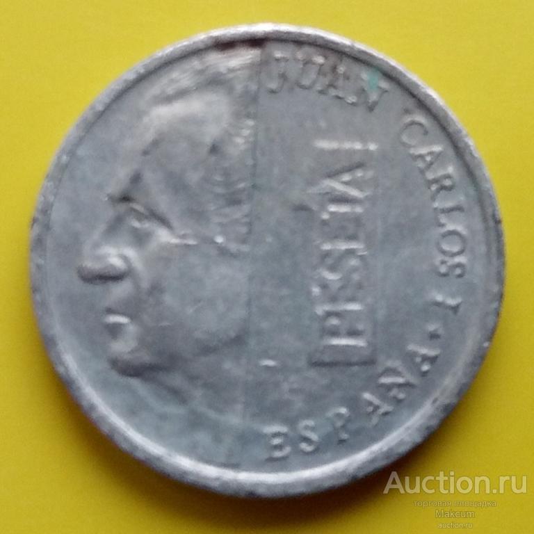 Испания 1 песета .1991 г .