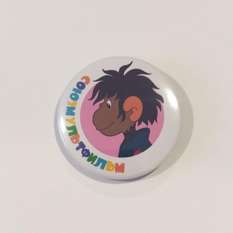 Коллекция Знак Значок Союзмультфильм    лист  З 2 Более 20000 шт