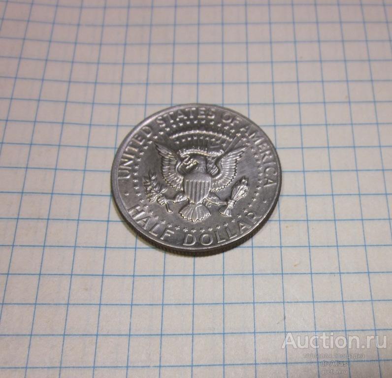 США 1/2 доллара 50 центов 1972 1193