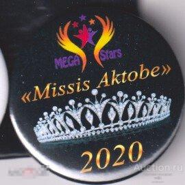 Актюбинск, конкурс Мисс Актобе 2020 