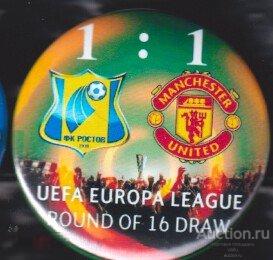 Футбольный Клуб Ростов против Манчестер Юнайтед  1 :  1 