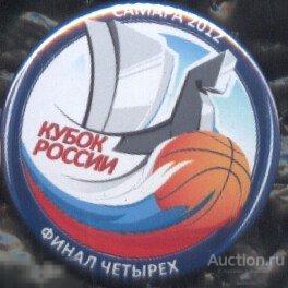 баскетбол, кубок России 2012, Финал четырех, Самара 