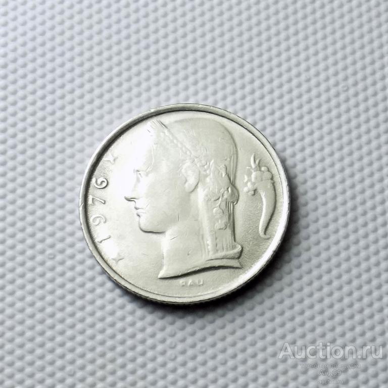 Бельгия 5 франков 1976 года (6180х)