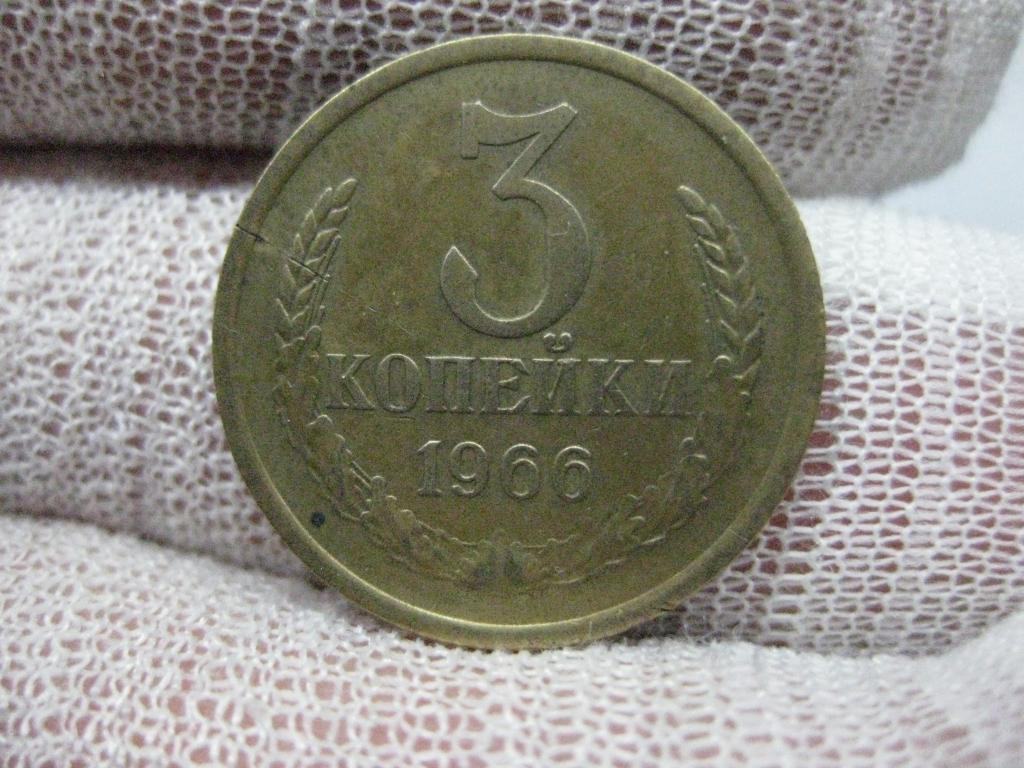 Оплата лота. Оплата лота. Оплата лота. Оплата лота. Оплата лота.