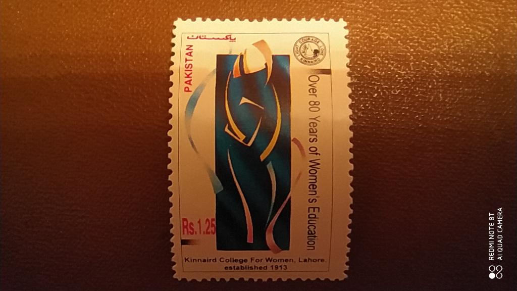 Марка Пакистана, 1995, 80 лет женского образования**
