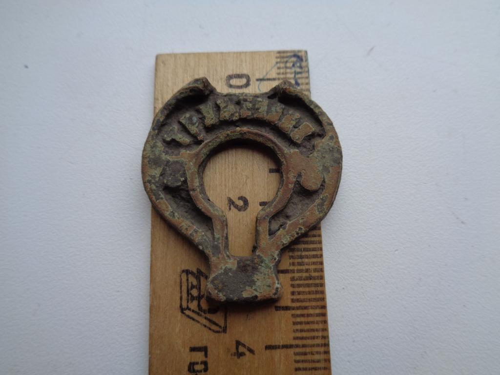 накладка на замок,до 1917 года.