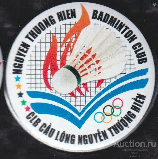 бадминтонный клуб, Вьетнам