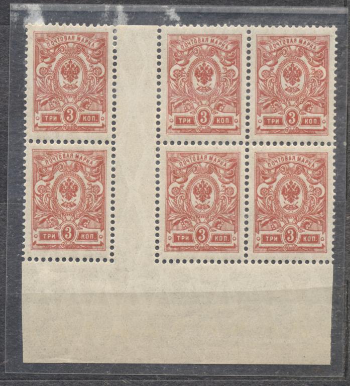 РИ  1912-16 г.  шестиблок с дорожкой негашеные**
