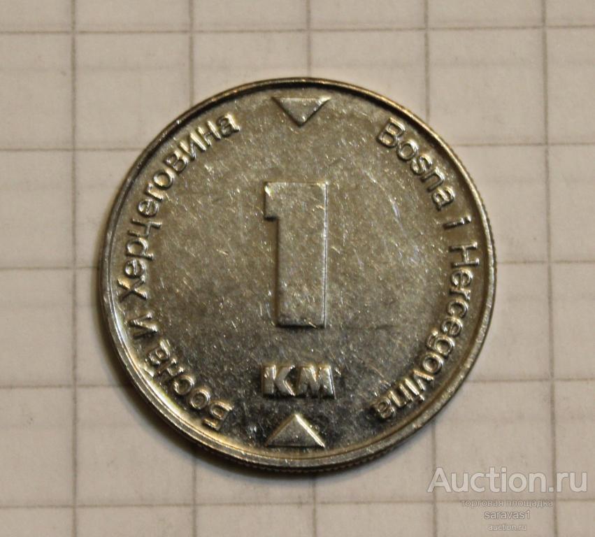 Босния и Герцеговина 1 марка 2008 км#118.