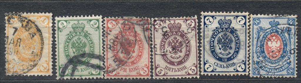 РИ № 1888 г. часть  серии гашеные