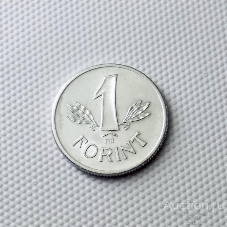 Венгрия 1 форинт 1968 года (3172м)