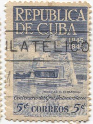 1948.Куба.100 летие Антонио Масео.Мавзолей.5с.гаш