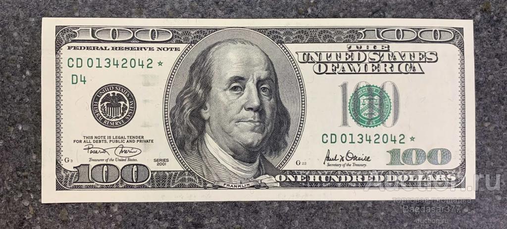 США 100 ДОЛЛАРОВ 2001* D4 (КЛИВЛЕНД) № CD 01342042* (ЗВЕЗДА) UNC!!!(см.фото)