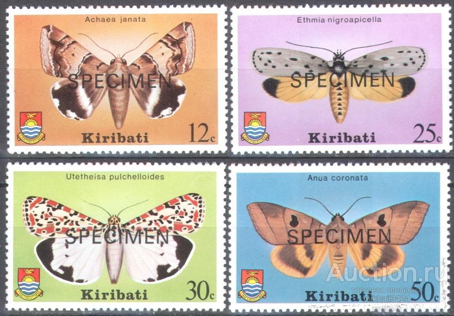 М4483 ✅ Фауна Бабочки Насекомые SPECIMEN 1980 Кирибати 4м п/с **