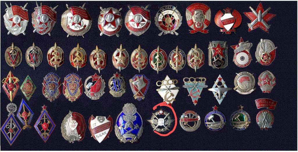 Реплики знаков первых лет Советской власти. Штамп, горячая эмаль, томпак.