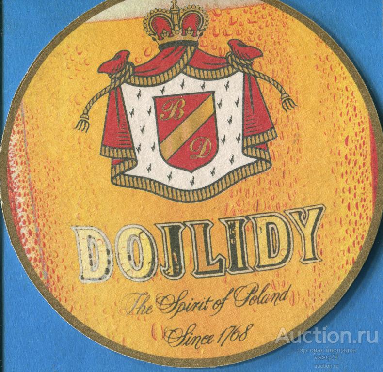 Польша DOJLIDY  Бирдекель подставка пиво